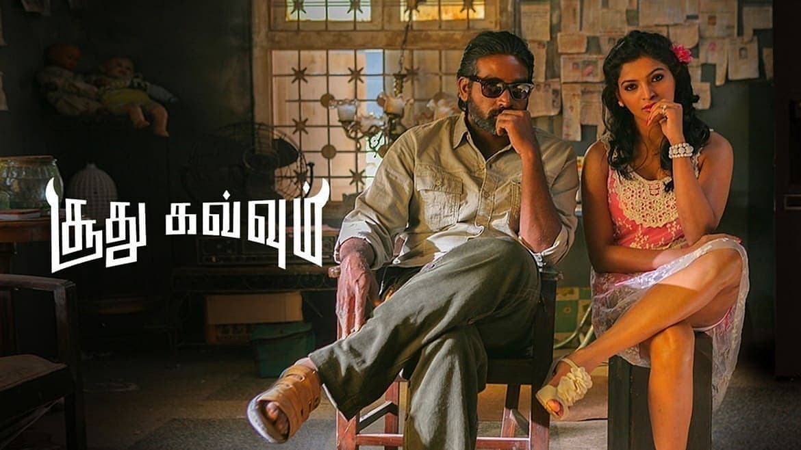 Soodhu Kavvum Re Release