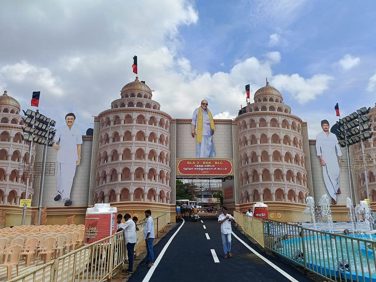 மதுரை திமுக வாக்குசாவடி முகவர்கள் கூட்டம்