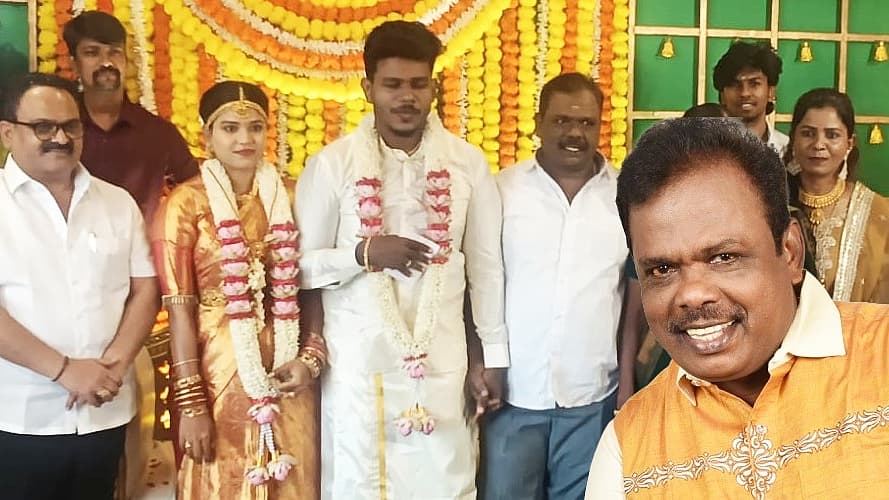 டெலிபோன் ராஜ் இல்லத் திருமணம்