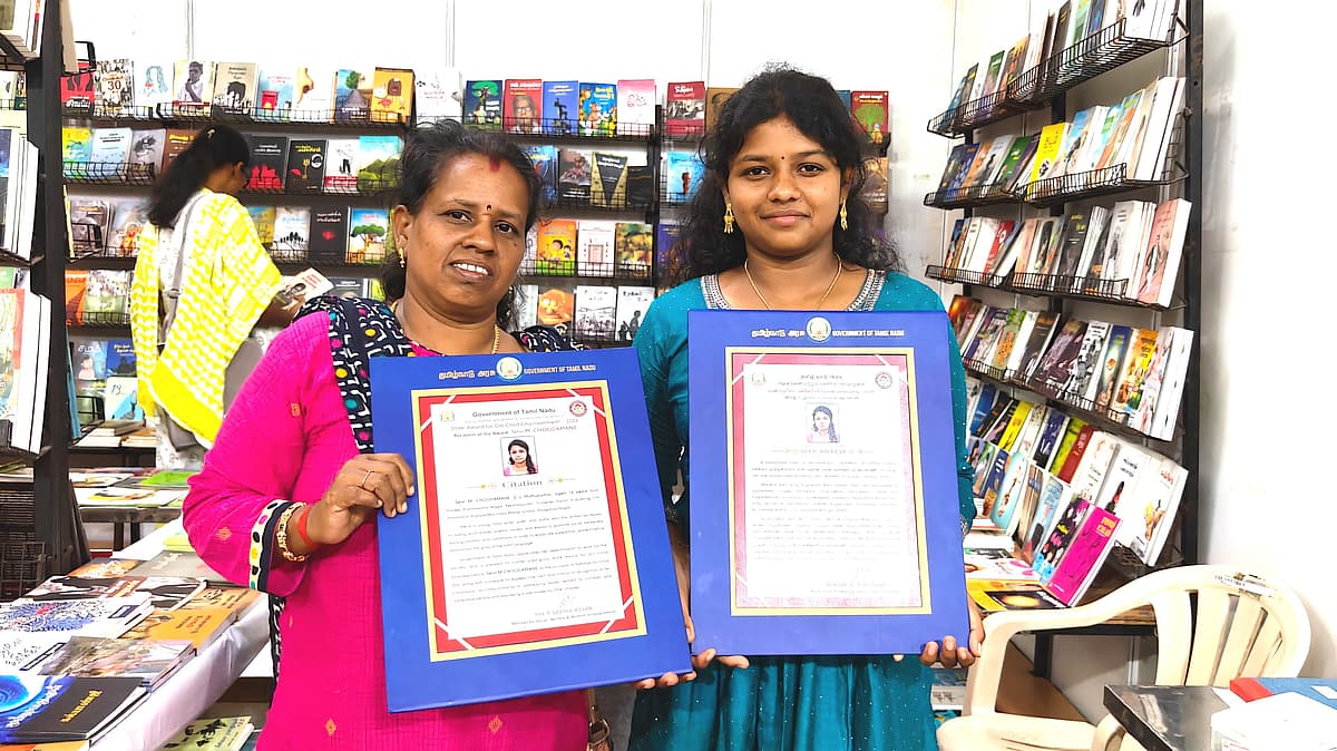 இளம் எழுத்தாளர் சூடாமணி