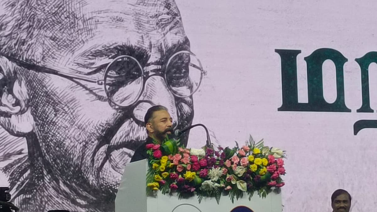 மதுரையில் மறவோம் நிகழ்ச்சி