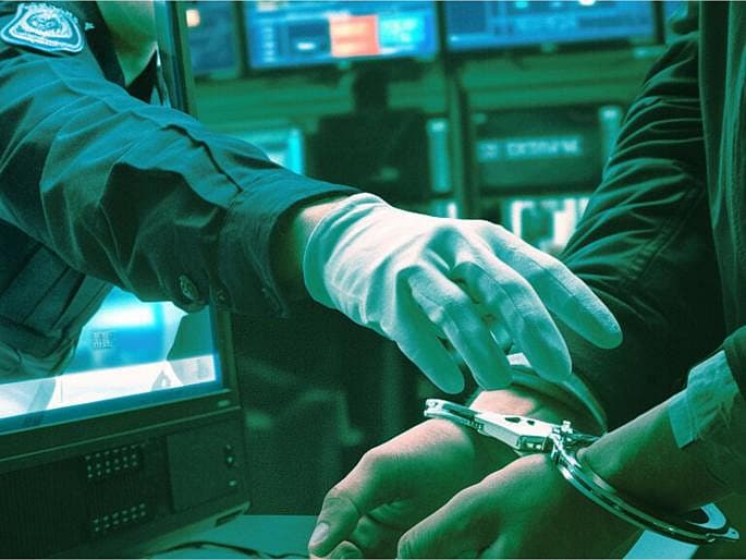 டிஜிட்டல் மோசடி