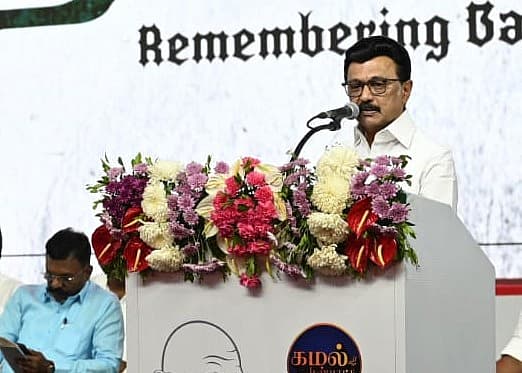 மறவோம் நிகழ்ச்சி முதலமைச்சர்