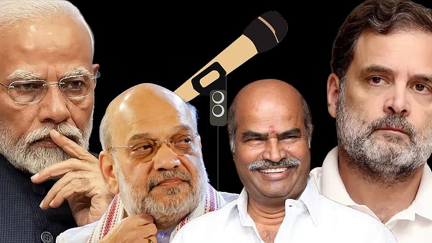 தாய்மொழி தினம்