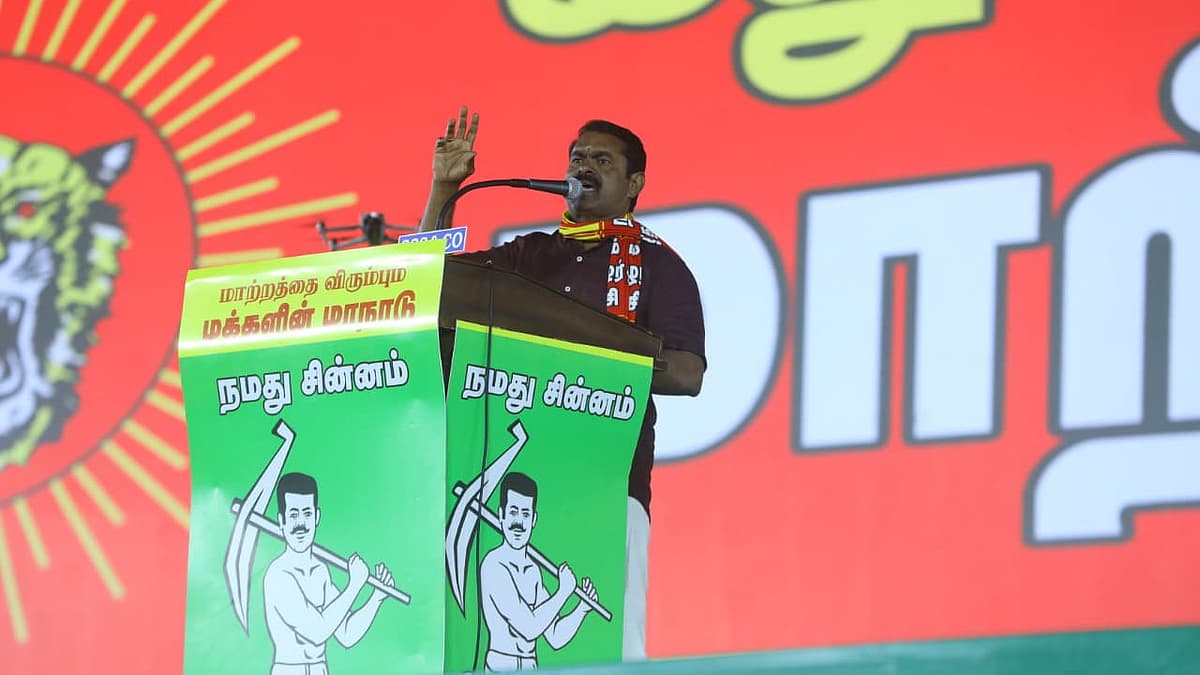 நாதக - சீமான்