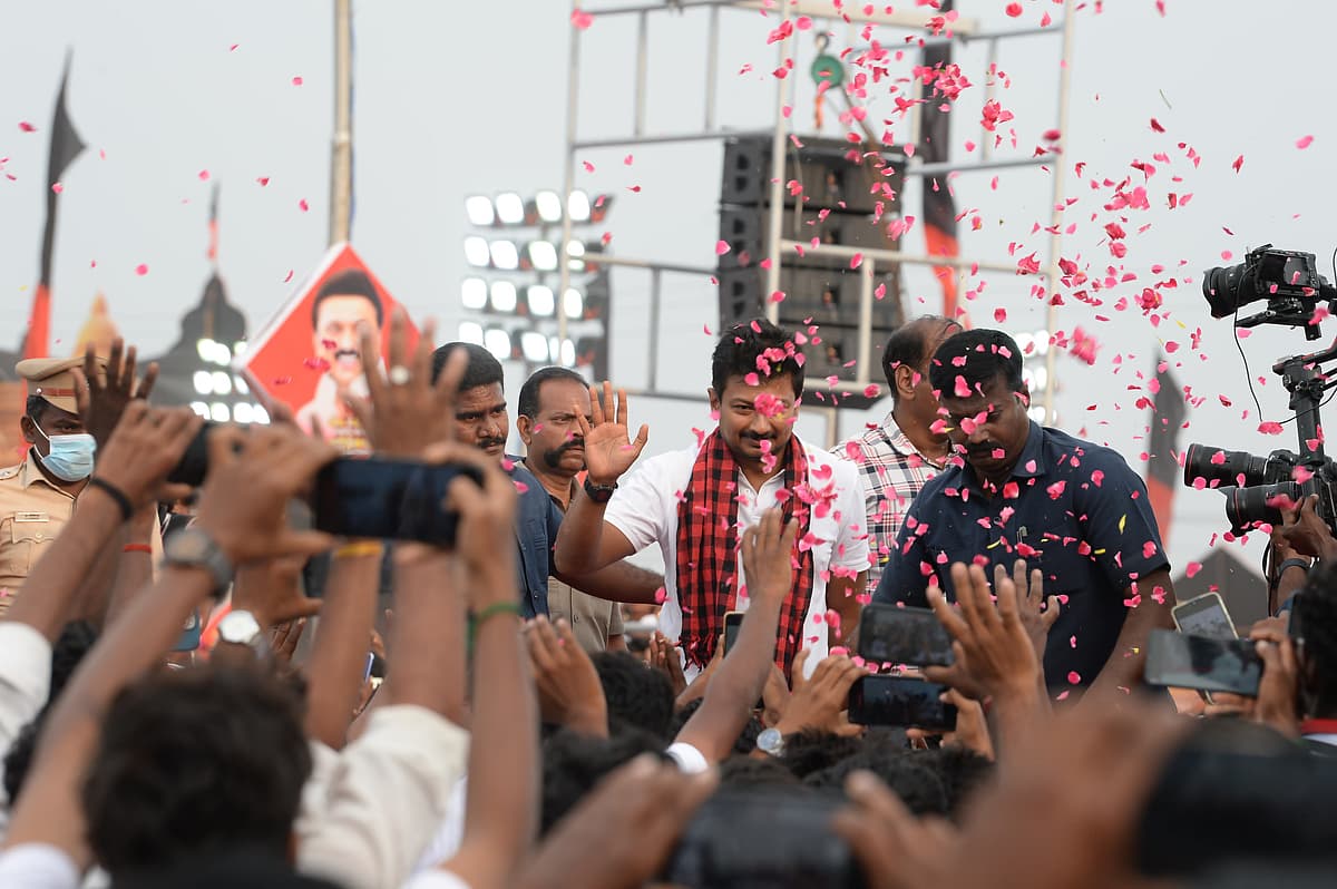 உதயநிதி