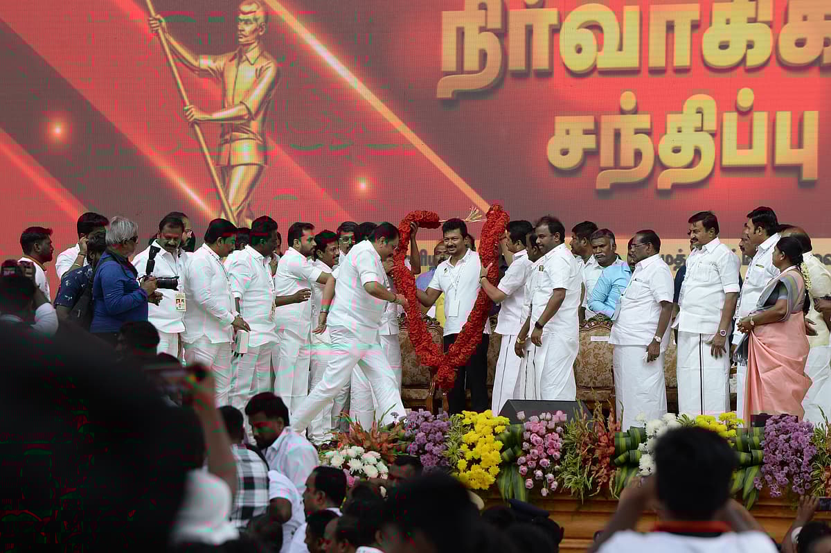 உதயநிதி