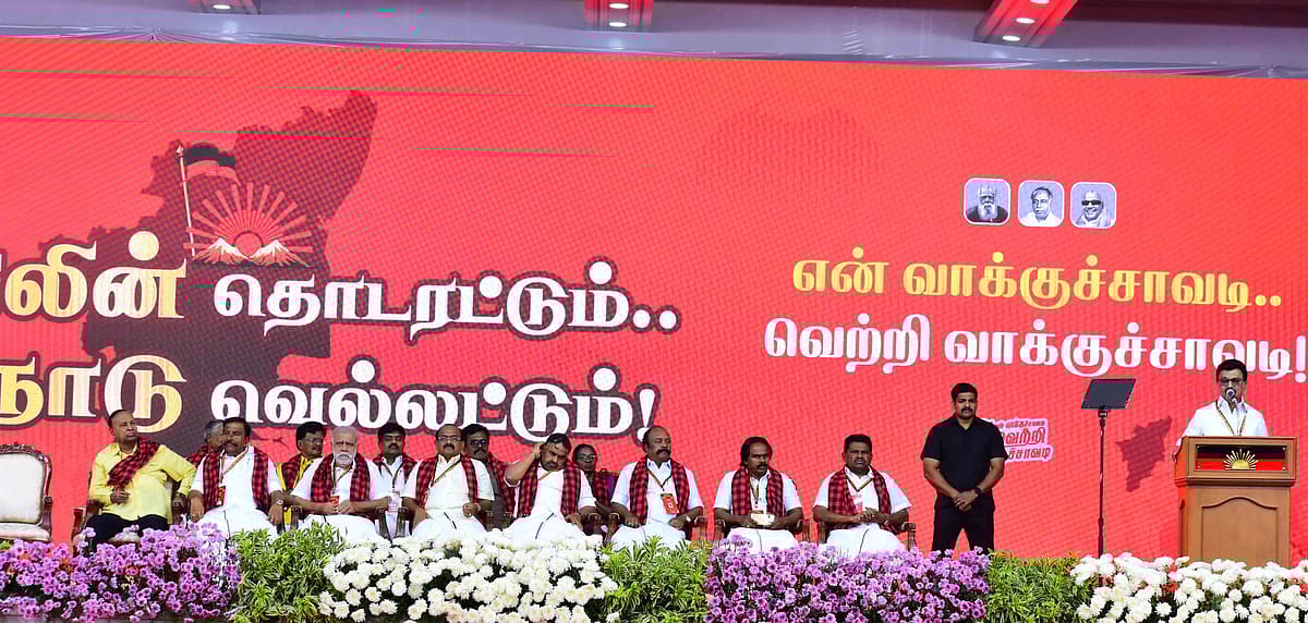 மதுரையில் முழங்கிய முதல்மைச்சர் மு.க.ஸ்டாலின்