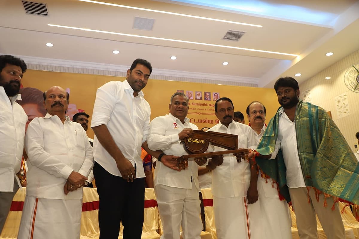 செயல் வீரர்கள் கூட்டம்