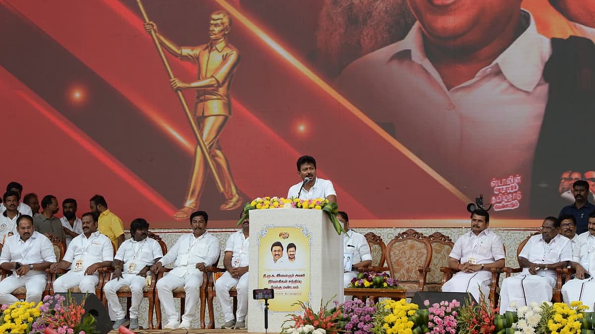 உதயநிதி ஸ்டாலின்