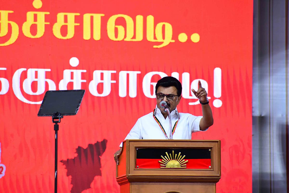 மதுரையில் முழங்கிய முதல்மைச்சர் மு.க.ஸ்டாலின்