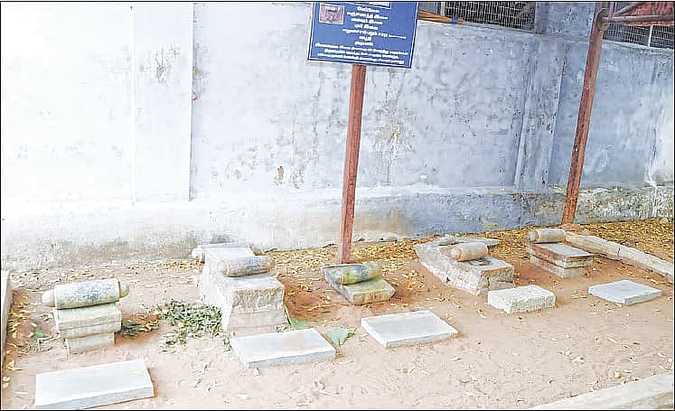 மருந்து அரைக்கும் இடம்