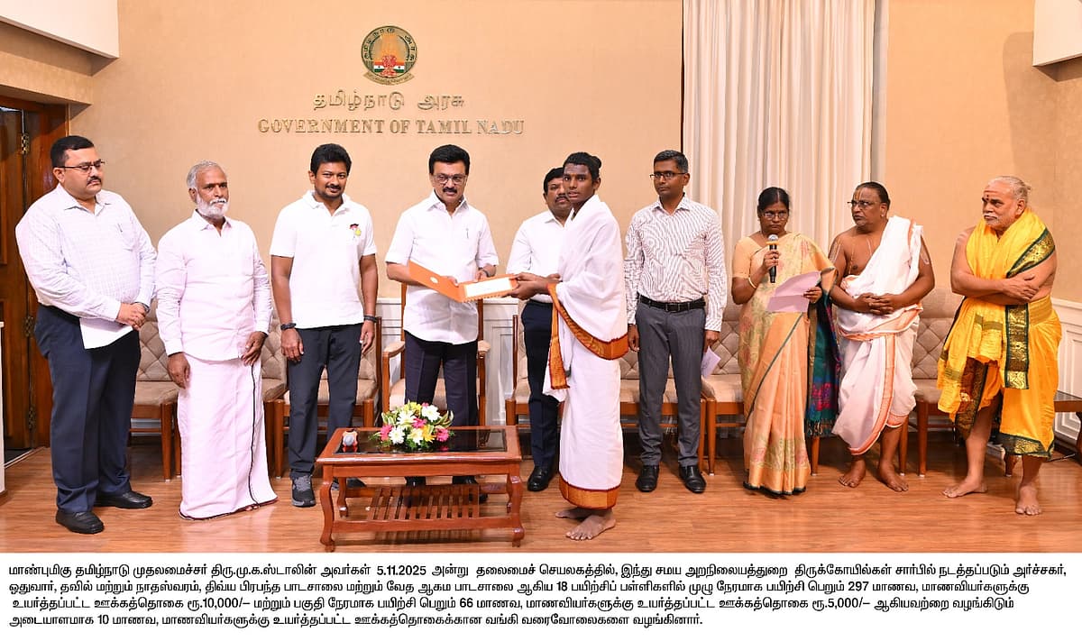 ``திராவிட மாடல் ஆட்சி: வரலாறு காணாத வகையில் திருக்கோயில் திருப்பணிகள்!" - அறநிலையத்துறை