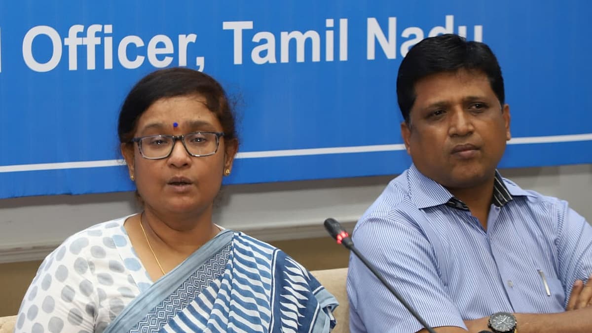 இறுதி வாக்காளர் பட்டியல் வெளியீடு