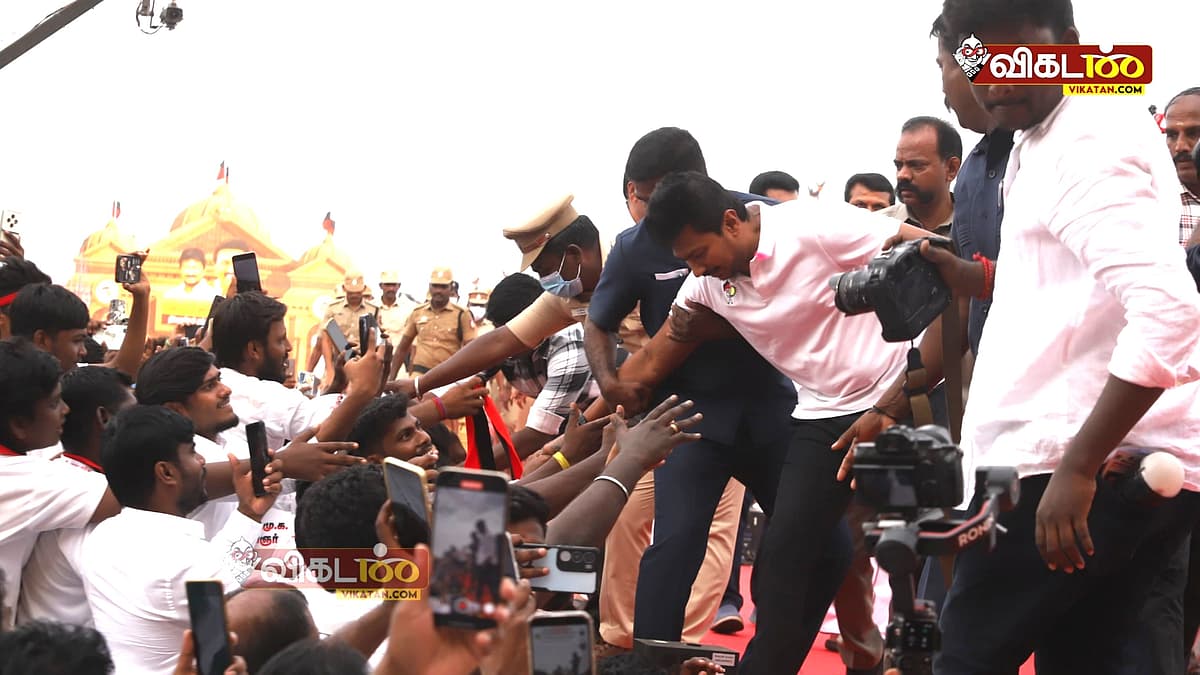 உதயநிதி