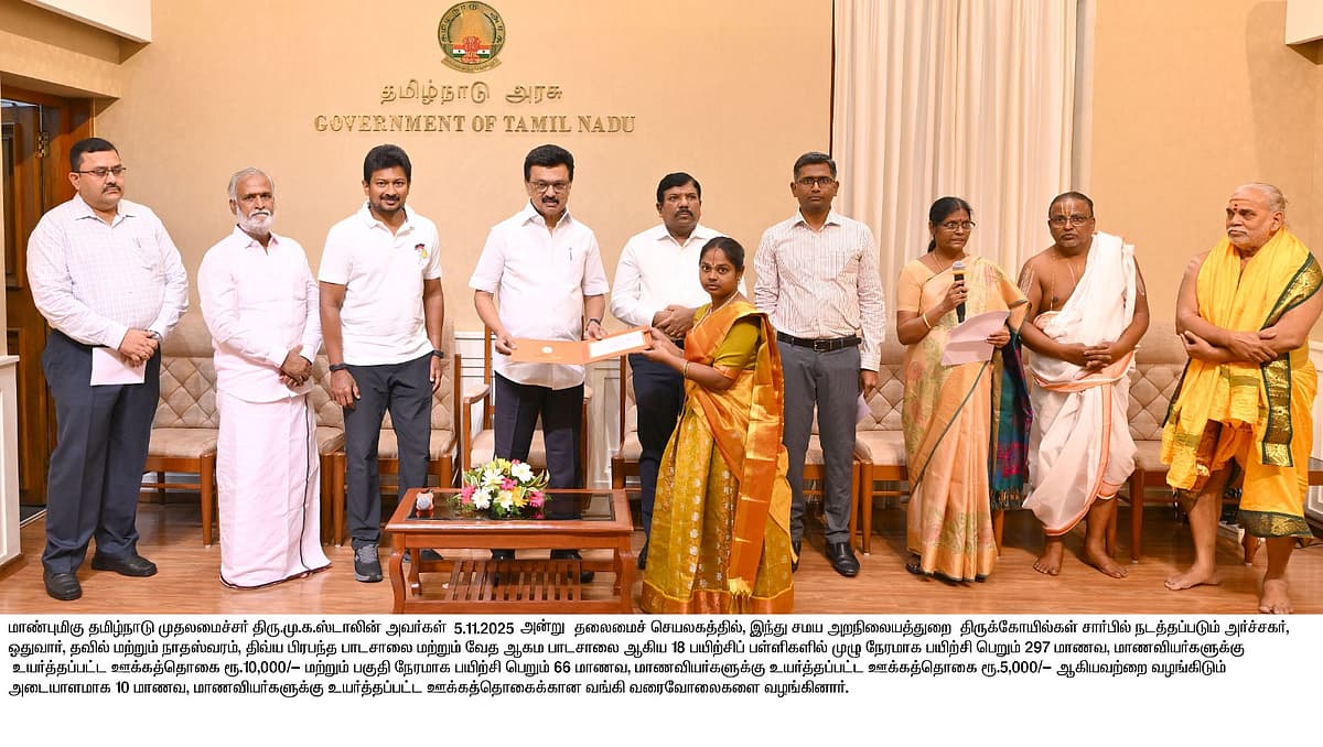 ``திராவிட மாடல் ஆட்சி: வரலாறு காணாத வகையில் திருக்கோயில் திருப்பணிகள்!" - அறநிலையத்துறை