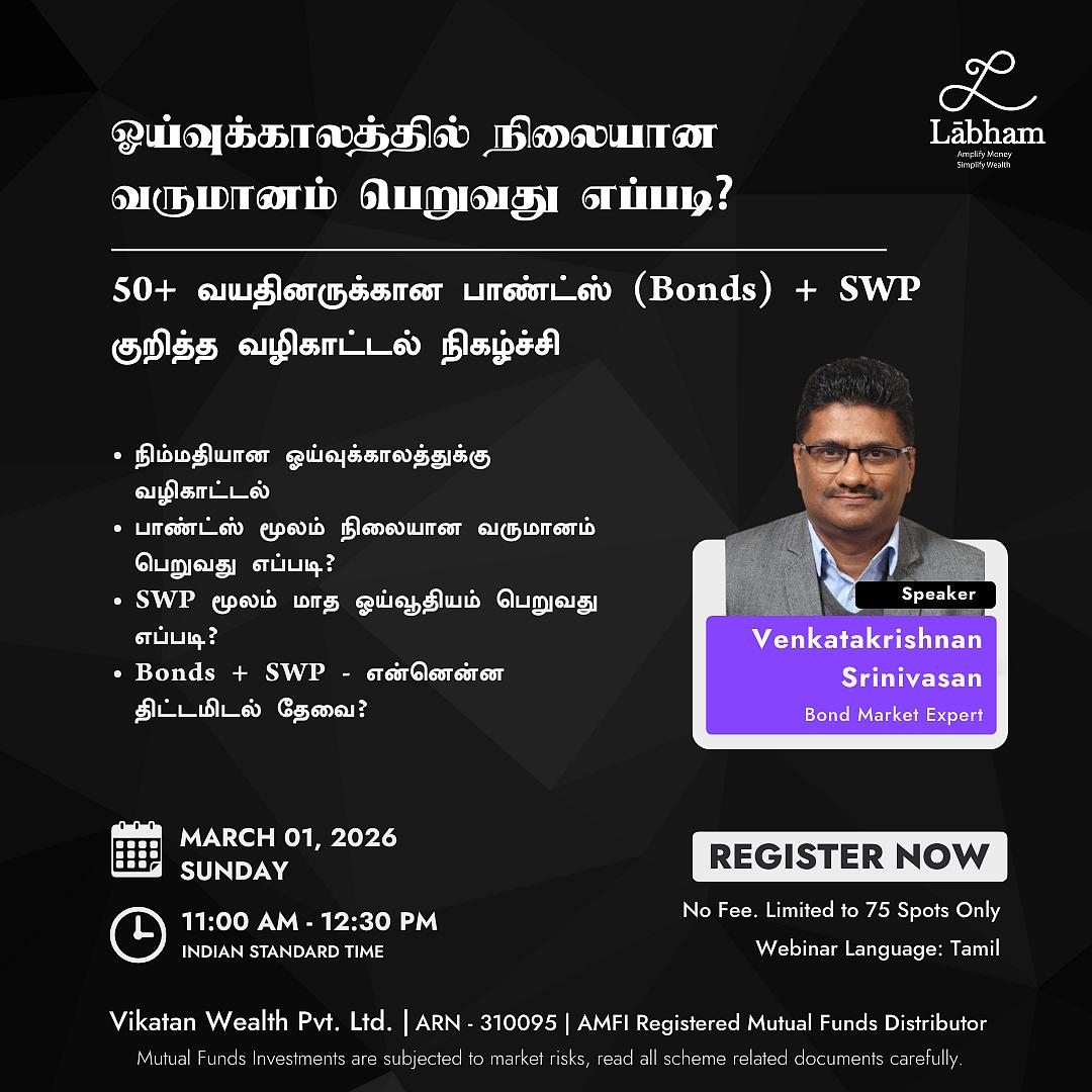 Labham webinar on Bonds + SWP - March 01 2026
