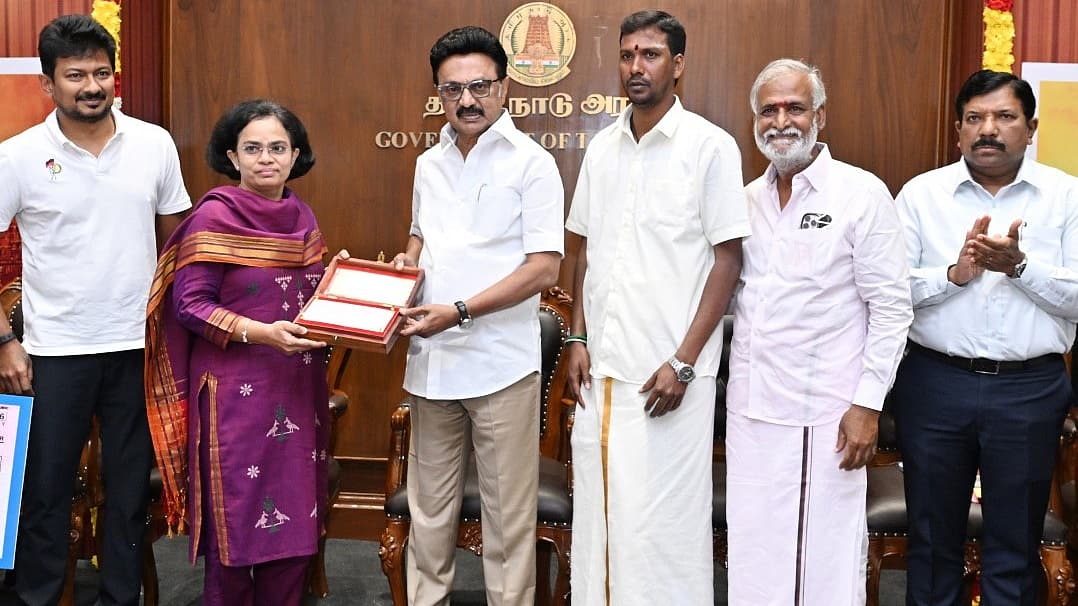 திமுக ஆட்சி