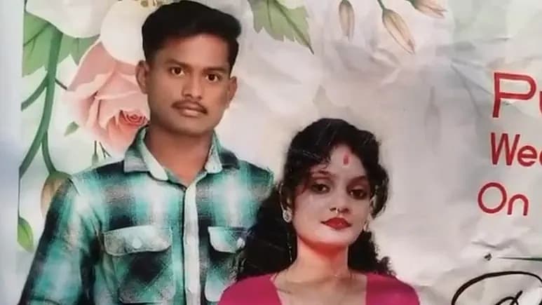 கடத்தப்பட்ட மணமகள்