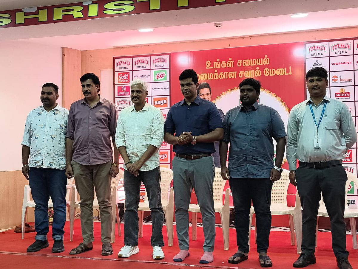 அவள் விகடன் சமையல் சூப்பர் ஸ்டார்