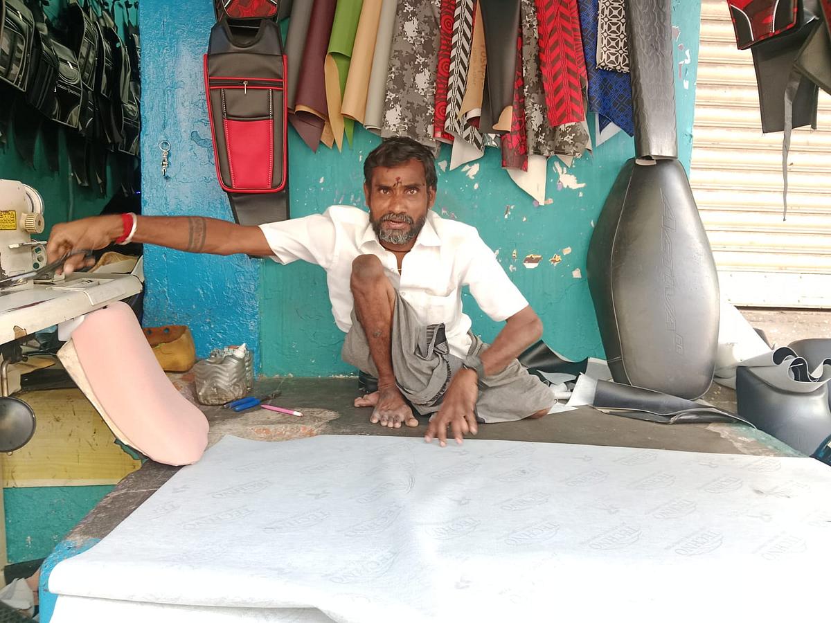 டெய்லர் ராஜா