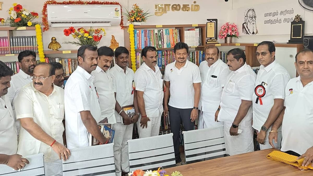 நூலகம் திறப்பு