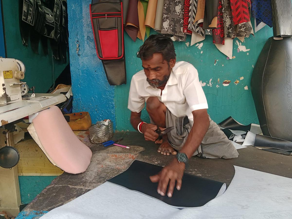 டெய்லர் ராஜா