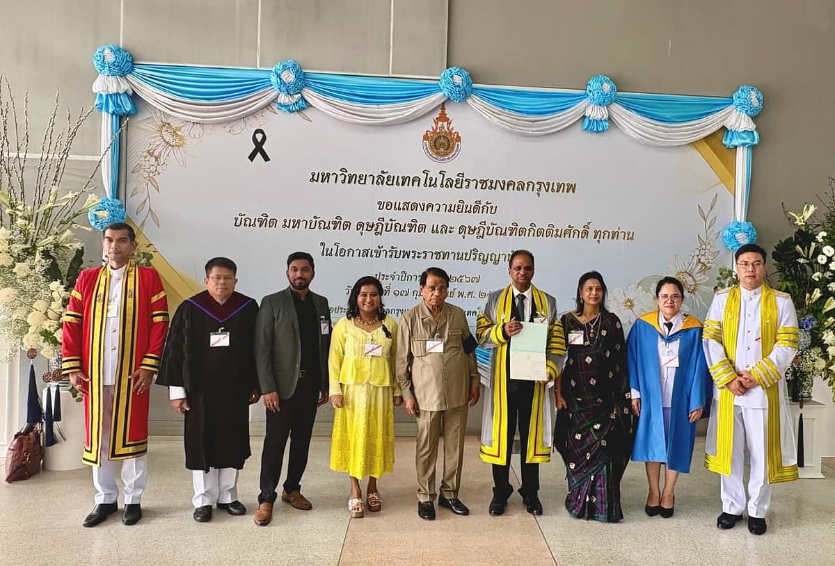 விஐடி துணை தலைவர் சங்கர் விசுவநாதனுக்கு `கவுரவ டாக்டர்' பட்டம்! - வழங்கியது தாய்லாந்து பல்கலைக்கழகம்