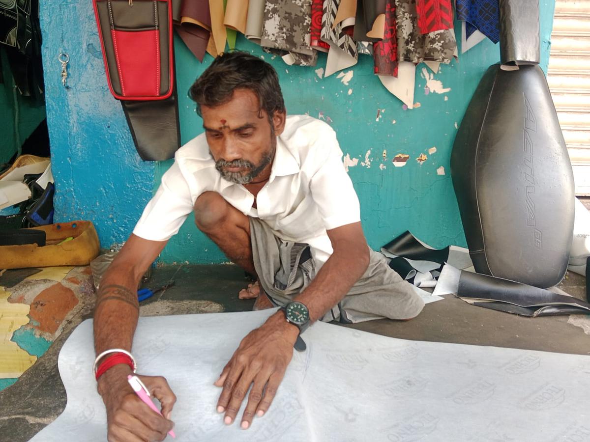 டெய்லர் ராஜா