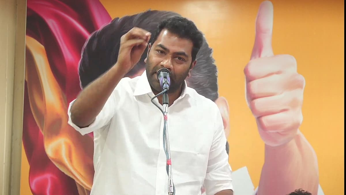 ஆதவ் அர்ஜூனா