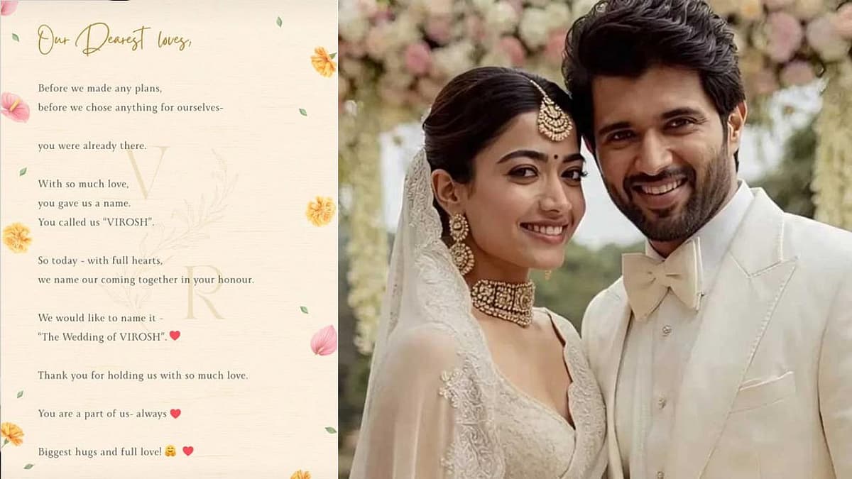 vijay deverakonda - rashmika