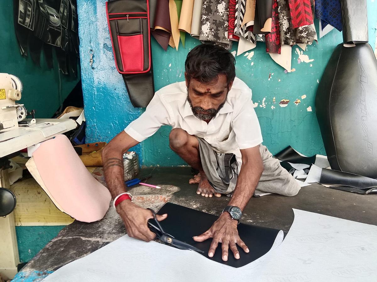 டெய்லர் ராஜா