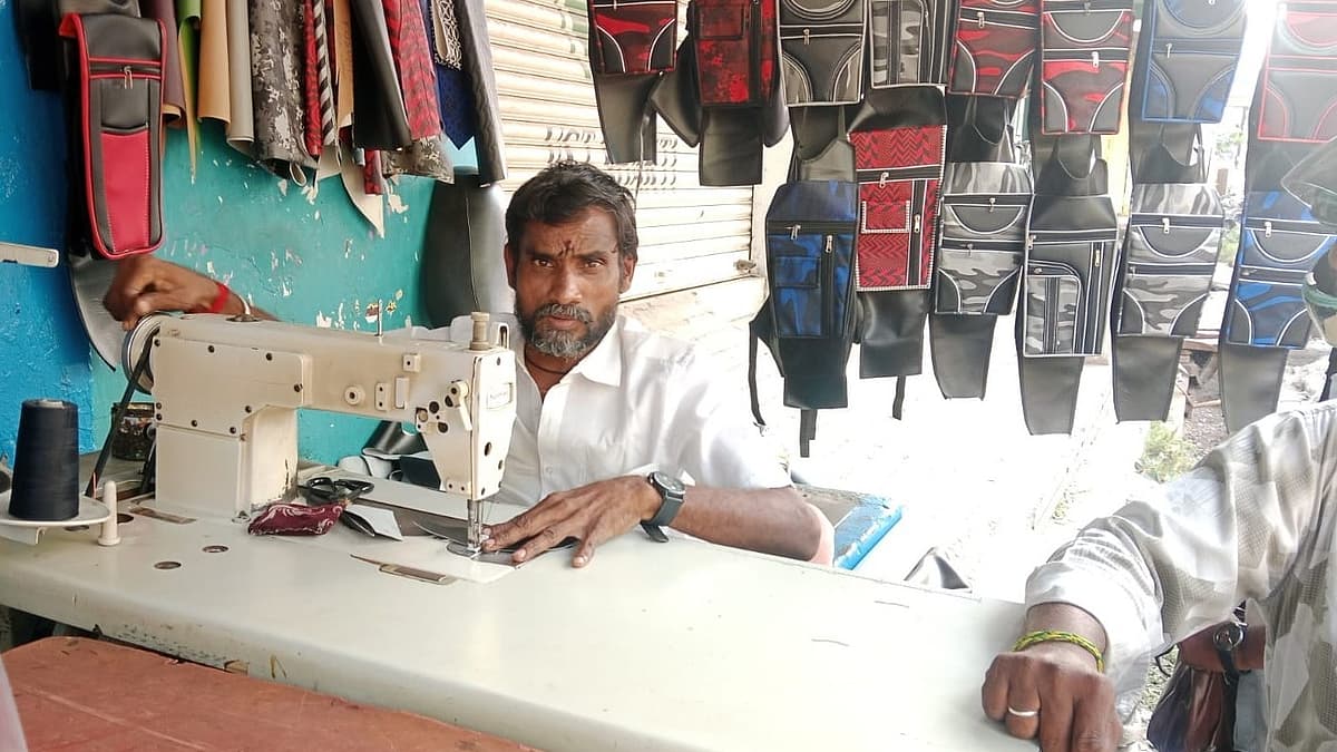 டெய்லர் ராஜா