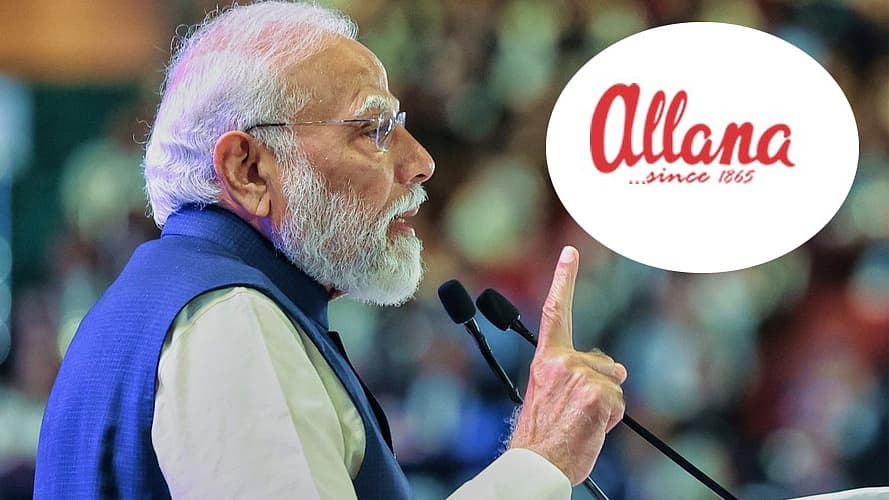 பாஜக | அல்லானா