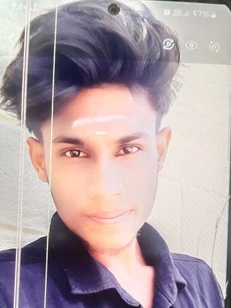 அபிஷேக்