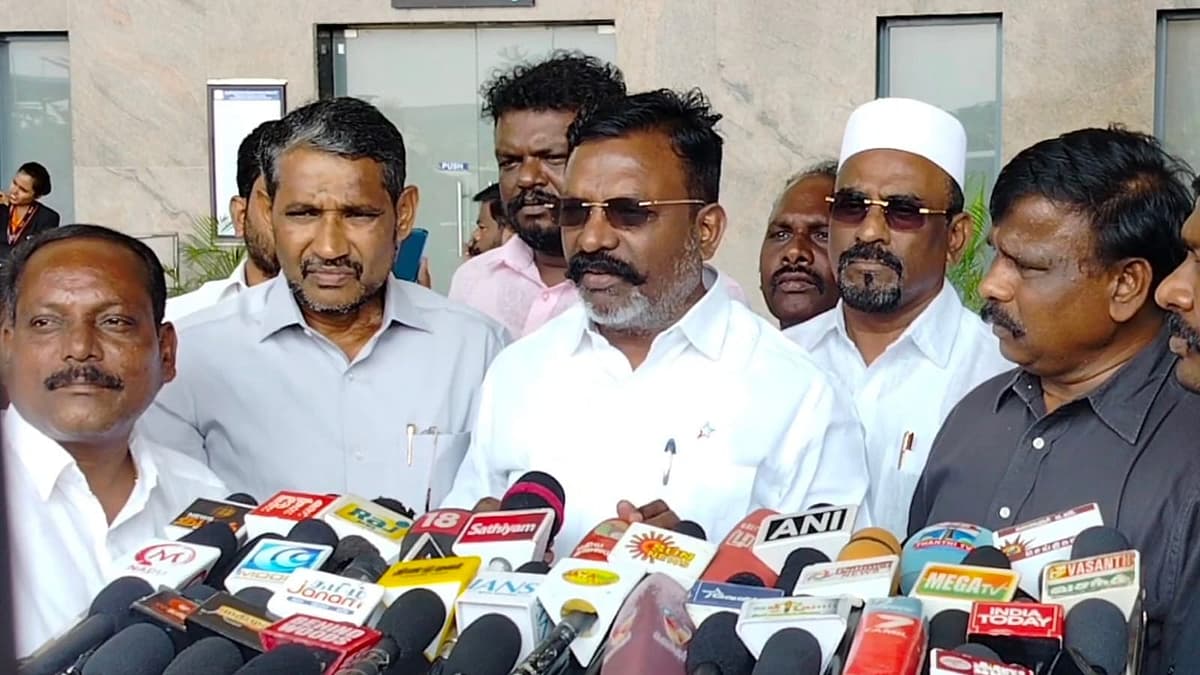 திருமாவளவன்