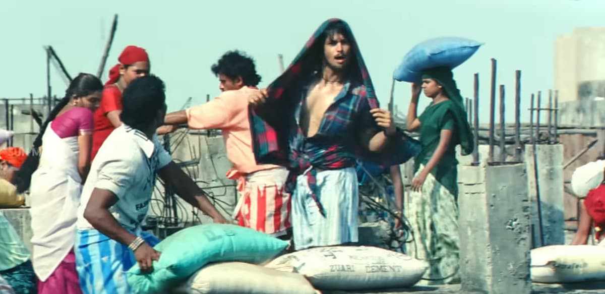 நாக்க முக்கா பாடல் - வரித்துணையே 4