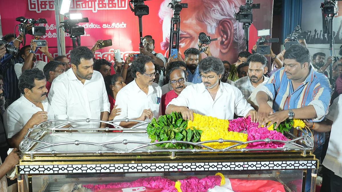 விஜய் நேரில் அஞ்சலி