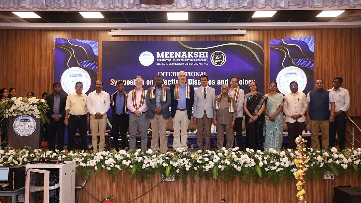 மீனாட்சி உயர் கல்வி மற்றும் ஆராய்ச்சி நிறுவனம்