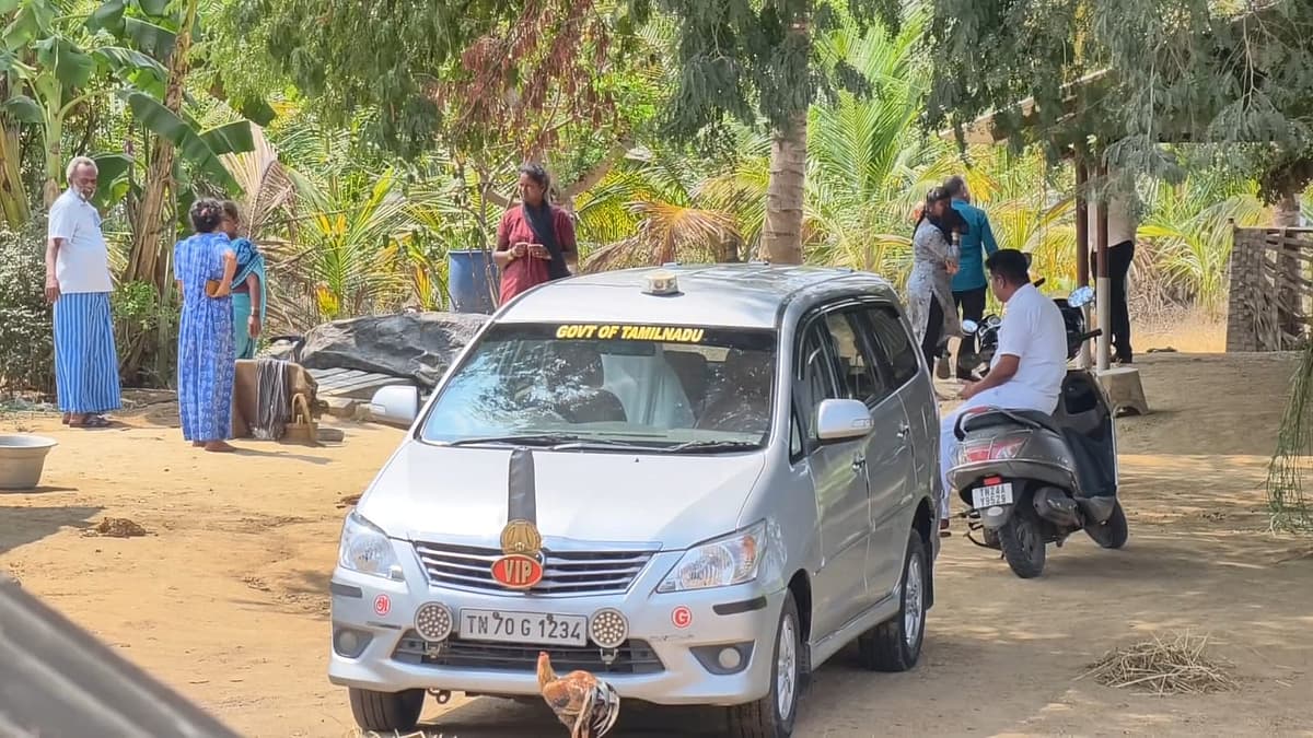 தேசிய மனித உரிமைகள் ஆணைய அதிகாரிகளின் விசாரணை