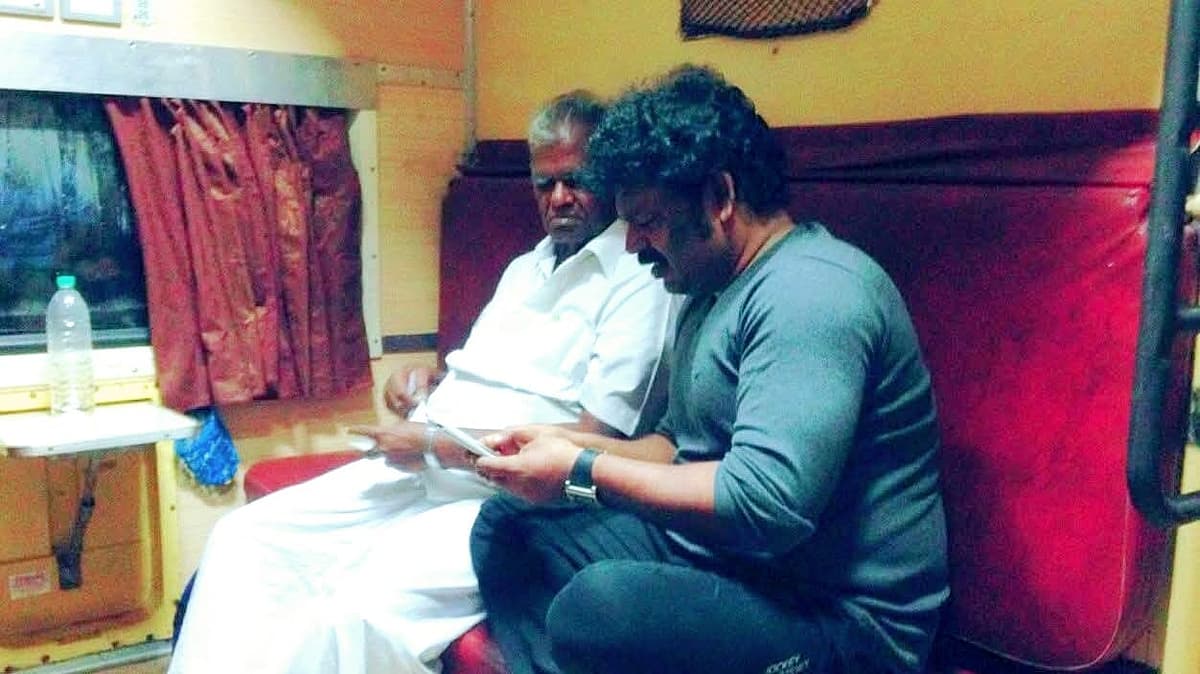 நல்ல கண்ணு-வ.கௌதமன்