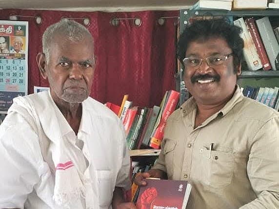 புத்தககம்...