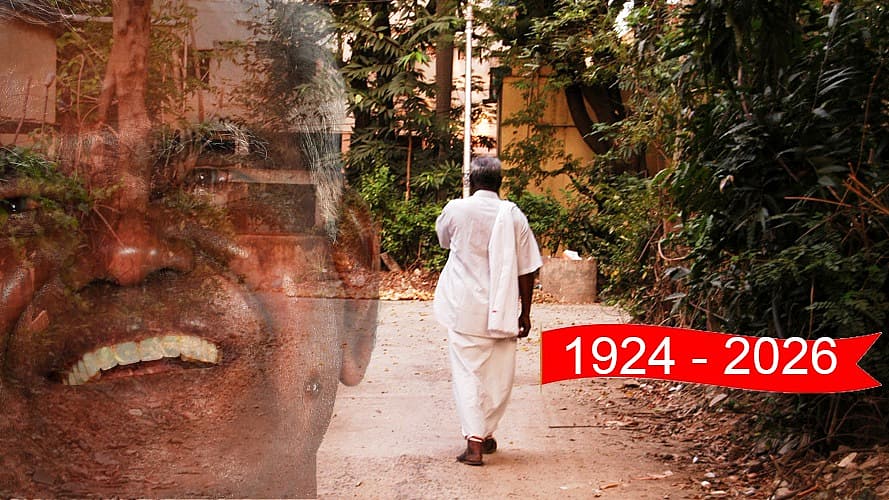 தோழர் நல்லகண்ணு