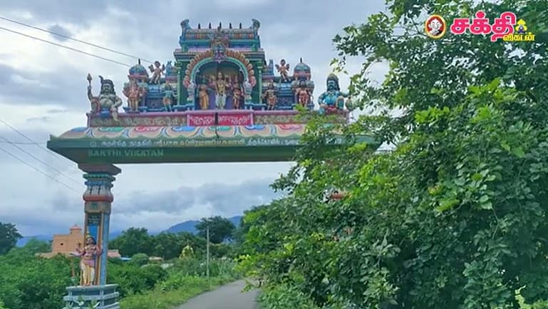 நாதகிரி முருகன்