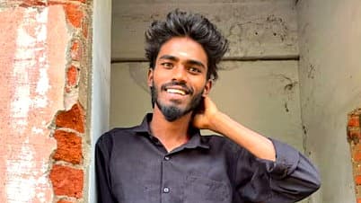 இளைஞன் விக்னேஷ்