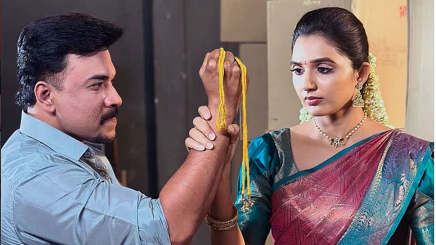 ருத்ரா தொடரில் அருண்