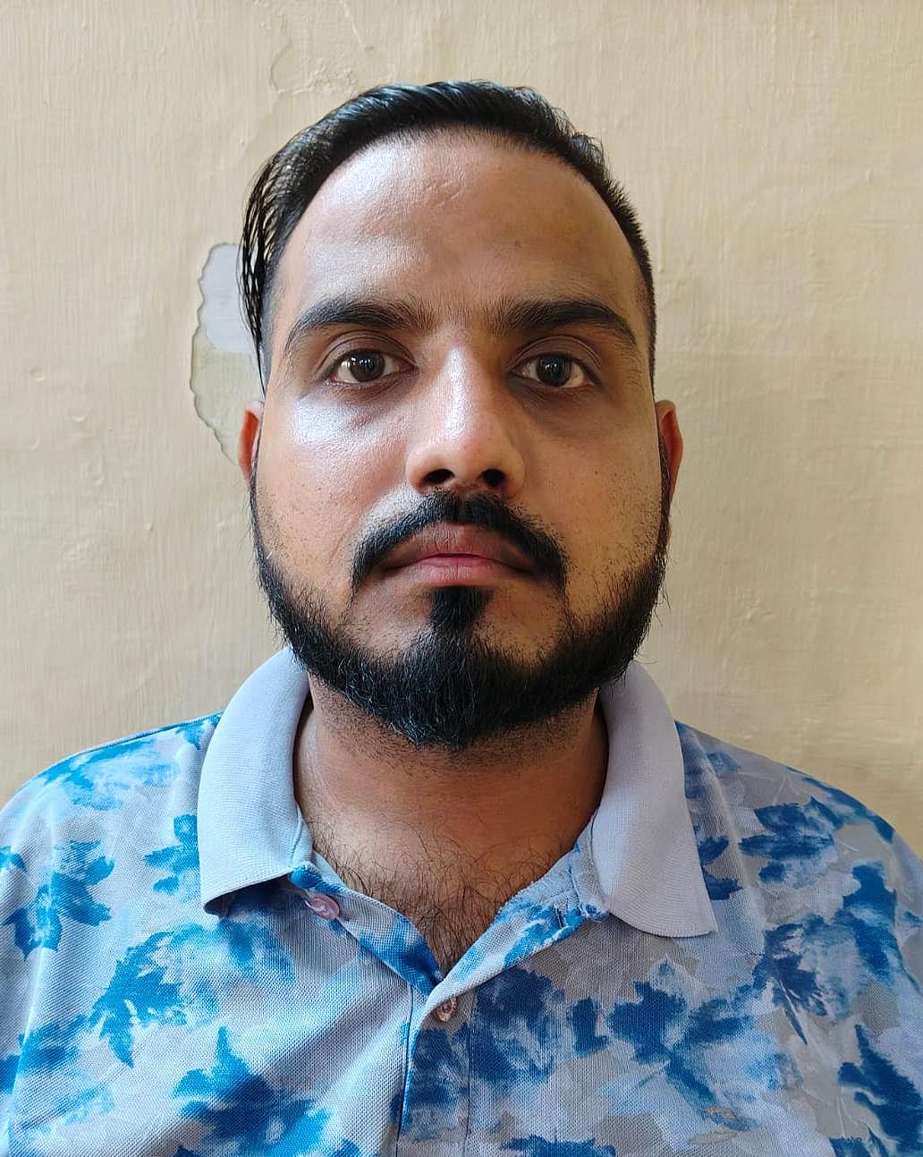 அங்கித்