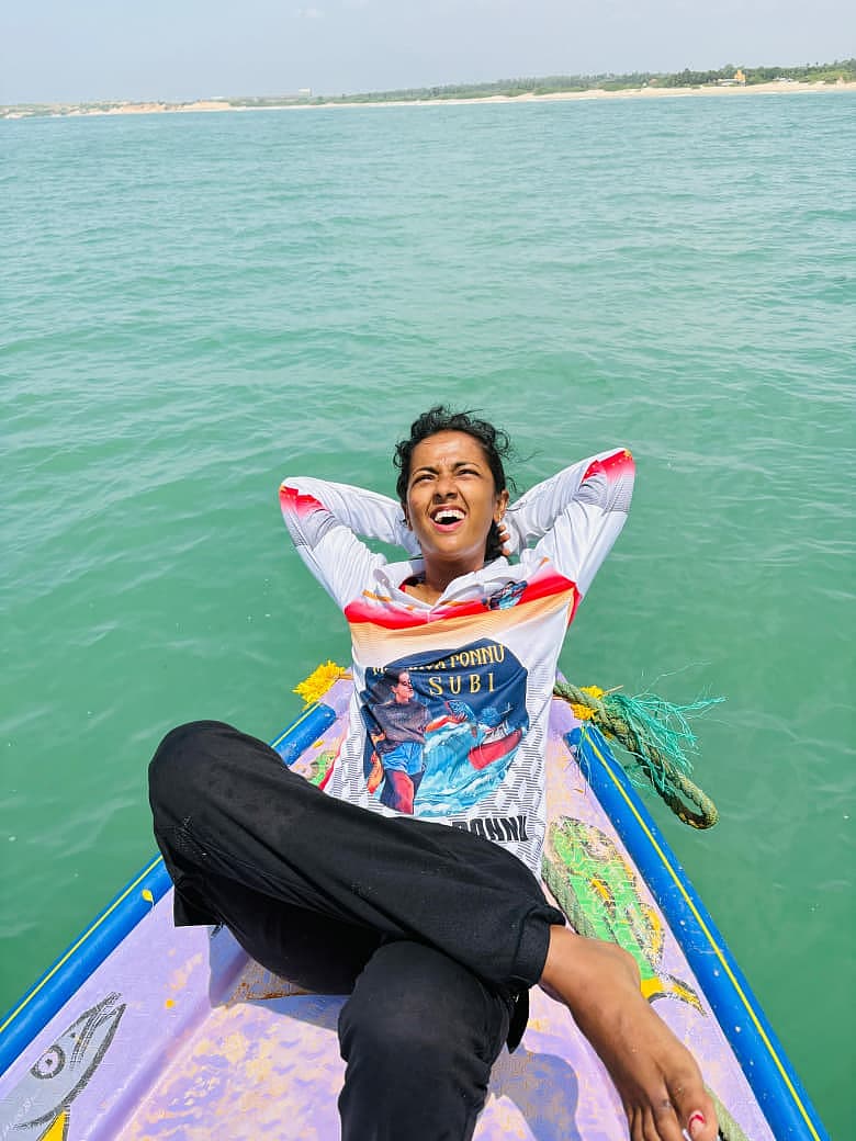 சுபிக்ஷா