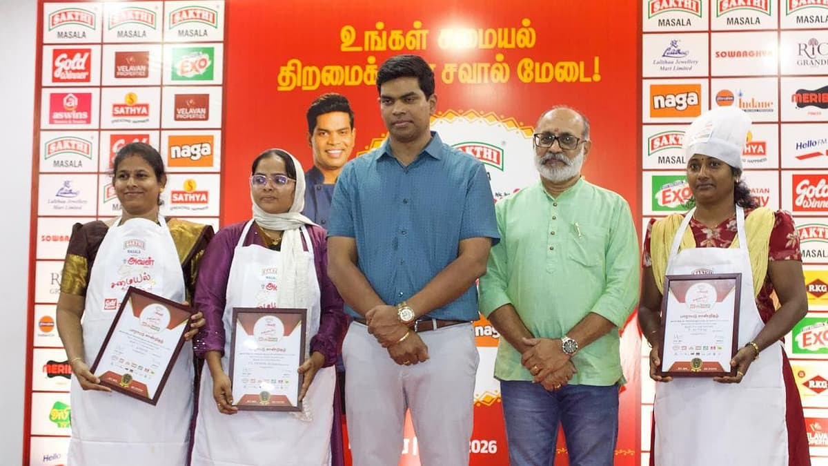 மதுரையில் சமையல் சூப்பர் ஸ்டார் போட்டி