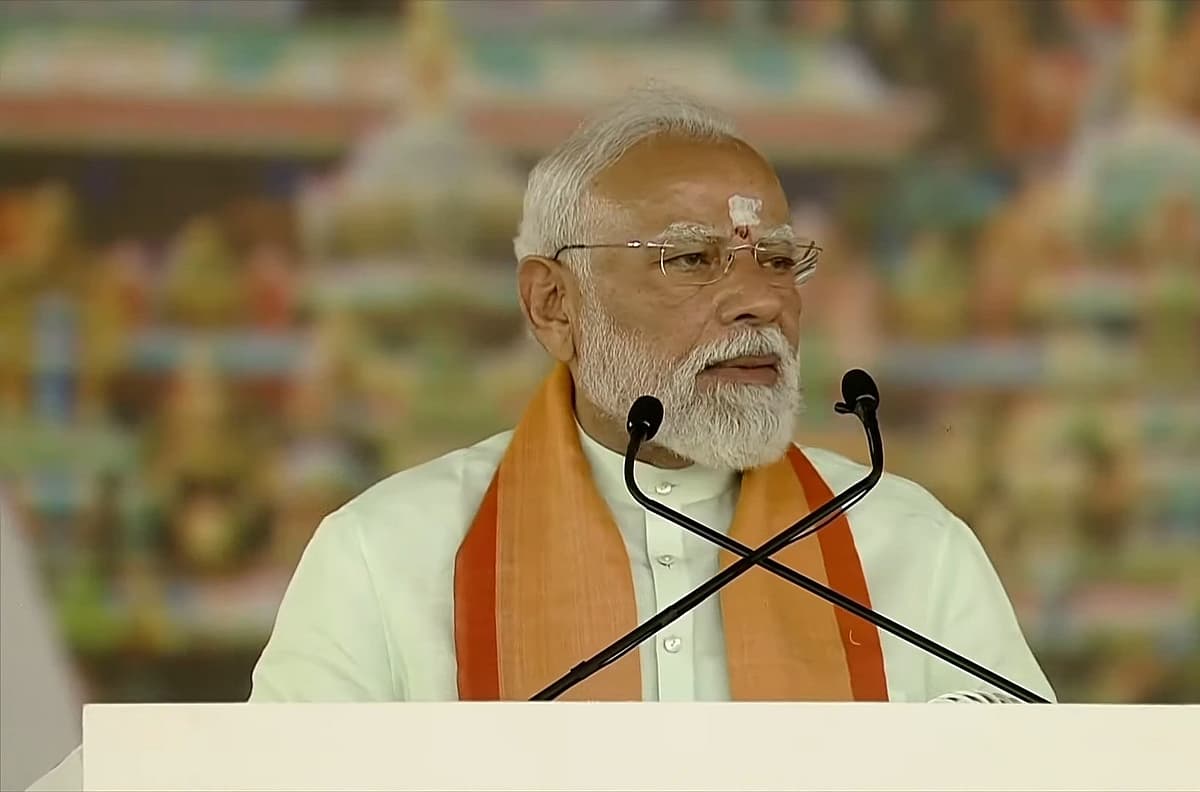 Modi At Madurai